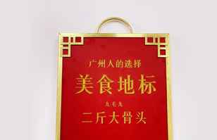 beats365官网亚洲网页版——“广州人的选择”