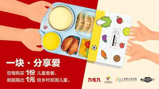 beats365官网亚洲网页版：一块分享爱